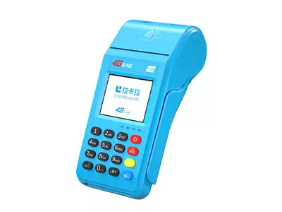 鄞州拉卡拉传统大POS机